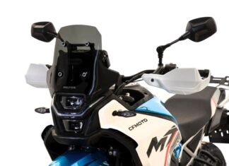 CFMoto 450MT 2026: la trail que todos quieren (y todavía no llega)